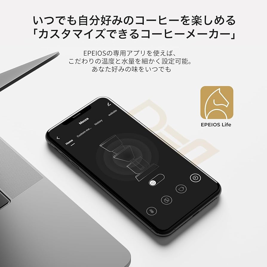 Amazon | 「WBC世界チャンピオン井崎英典が全面監修」エペイオス